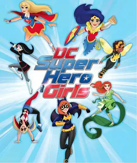 DC超级英雄美少女 第一季第08集