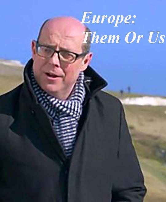 欧洲：他们还是我们(全集)