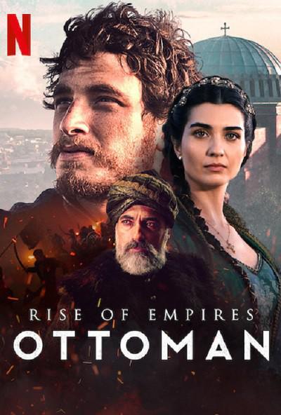 帝国的崛起：奥斯曼 第二季第05集
