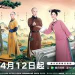 这个宫女不太冷静