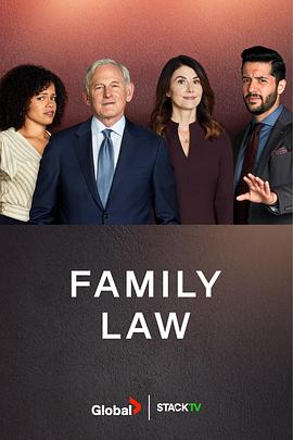 家庭法第一季第07集