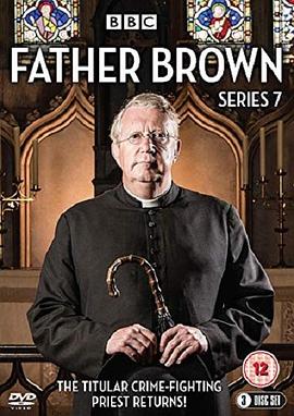 布朗神父第七季第08集