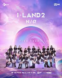I-LAND 2 Na第02集
