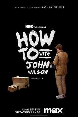 约翰·威尔逊的十万个怎么做第三季(全集)